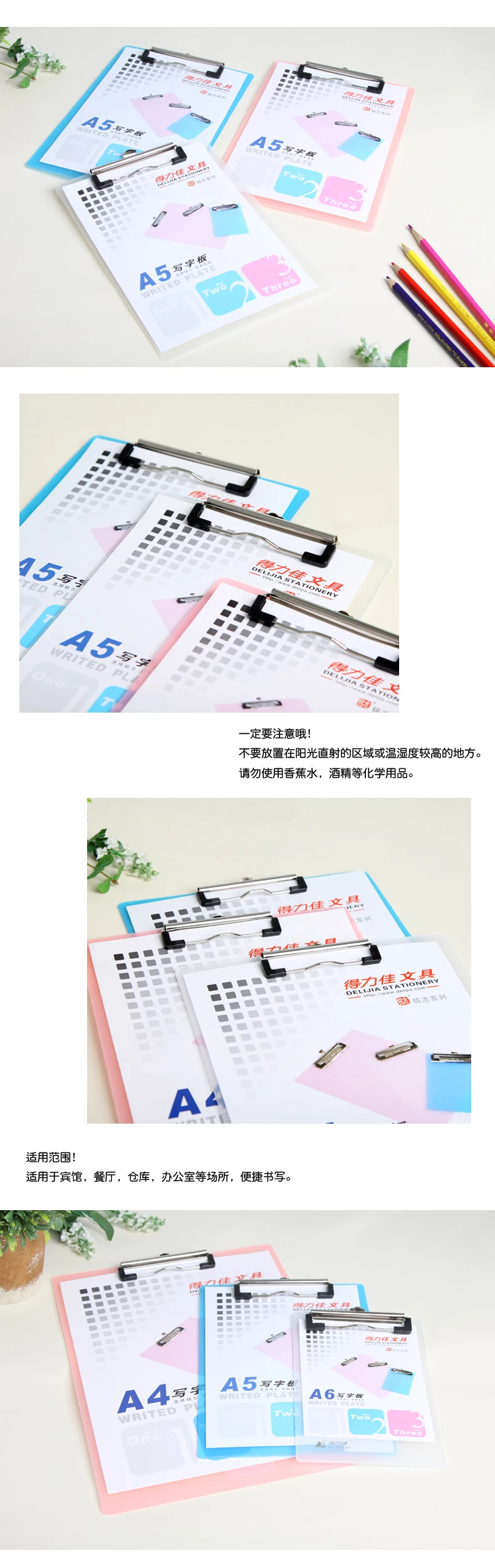 T20lXdXYXXXXXXXXXX-124331803