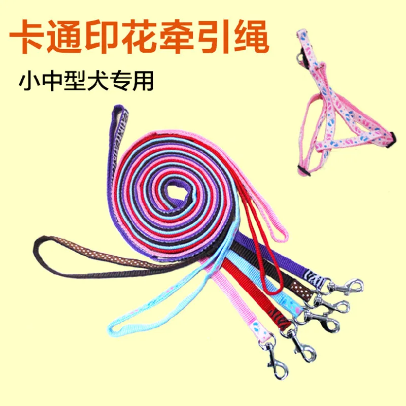 2711309896_726126366