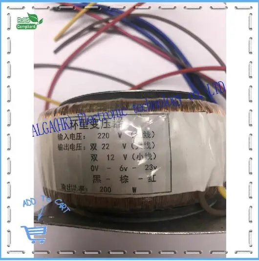 Billig 120 w 150 w 200 w 300 w 500 w 1600 w Ring transformator ringkern transformator Power Verstärker Transformator dual 12 V 15V17V 22 V 24 V 25 V 30 V