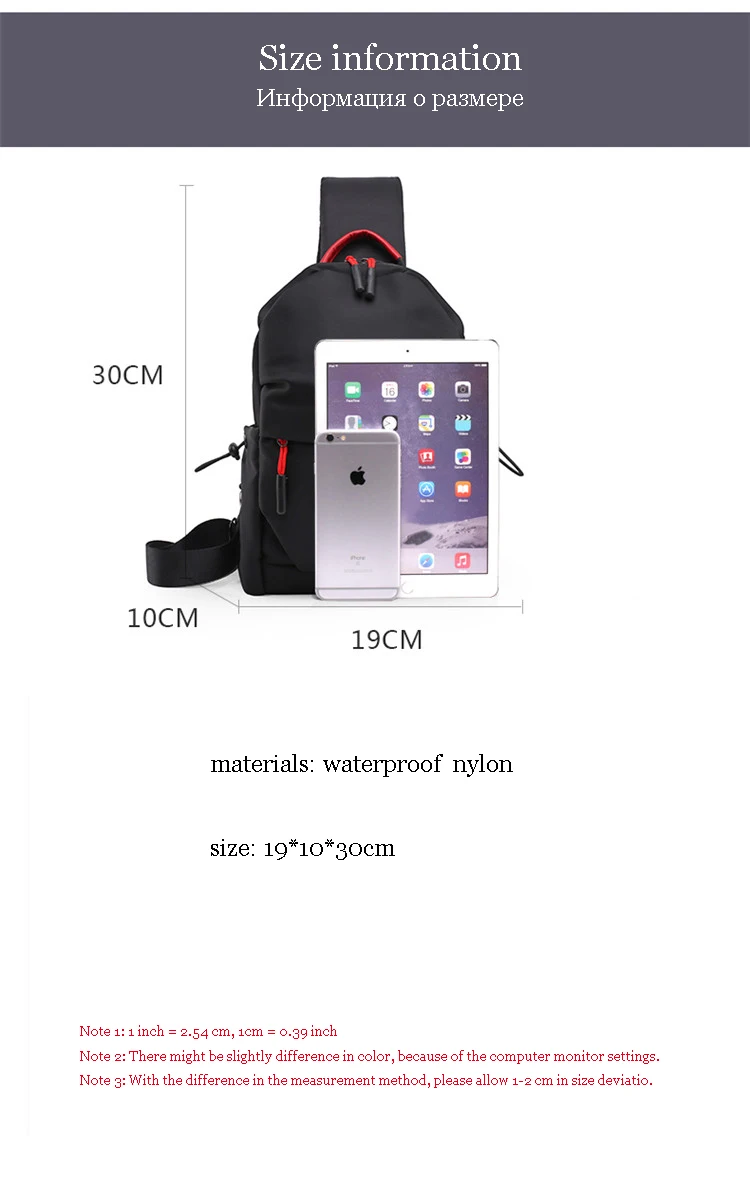 Многофункциональный карман сумка через плечо для мужчин Противоугонная сумка через плечо мужская водонепроницаемая короткая сумка на грудь