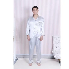 Новое поступление серебро Для мужчин Шелковая пижама комплект рубашка+ Брюки для девочек 2 шт. Ночное китайской Стиль пижамы M, L, XL, XXL 011010