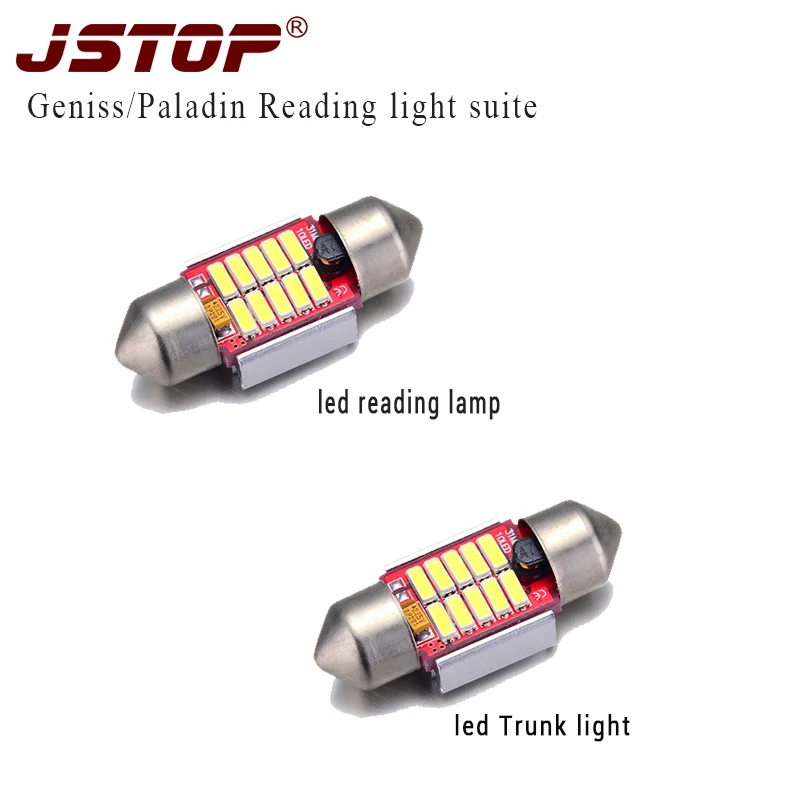 

JSTOP 2pcs/set geniss paladin Leselicht liseuse LED reading Lights 12-24V 6000k car Trunk lamp c5w 31mm festoon led canbus bulbs