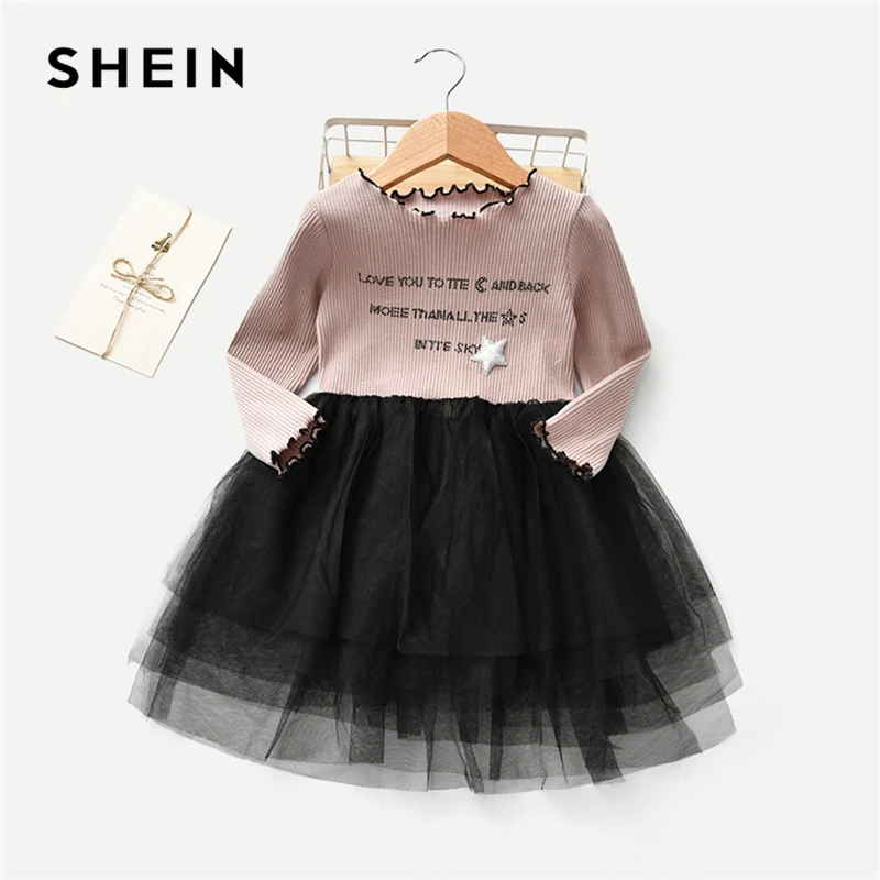 Shein Baby Clothes Size Chart