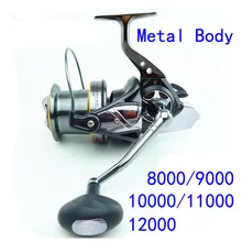 AFL 8000 9000 10000 11000 12000–11BB 4.7:1 Surf Casting Reel Long Shot Wheel Full Metal Spinning Fishing Reel Sea Reels