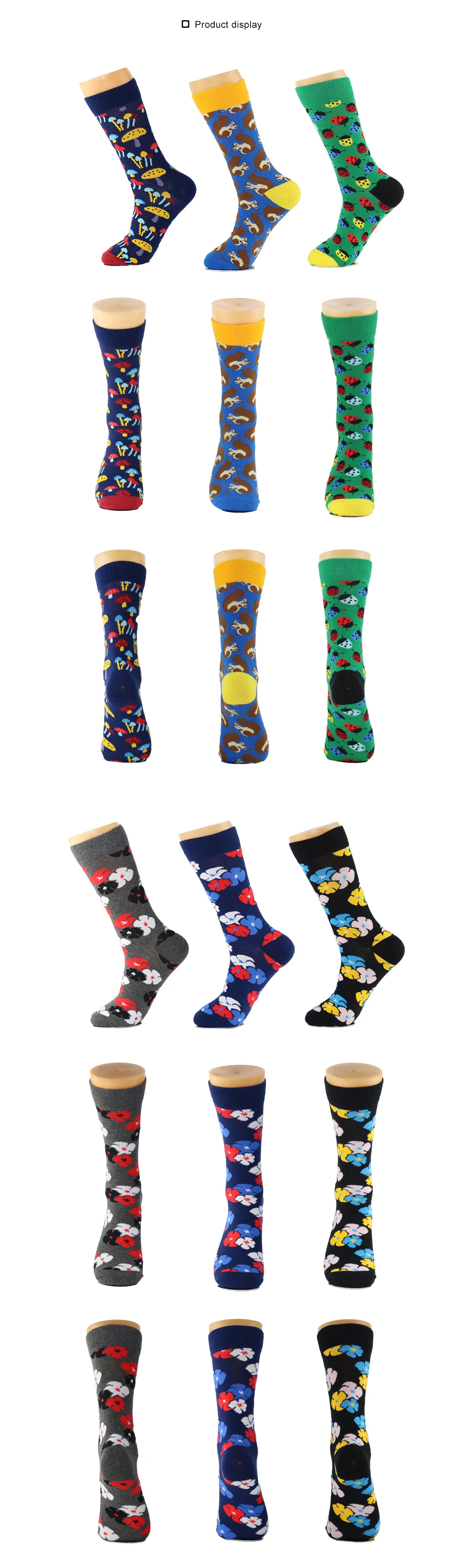 2 Colorful Pattern Coolmax men Socks