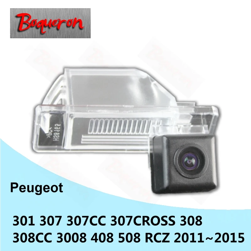 HD Автомобильная камера заднего вида для Peugeot 301 307 307CC 307CROSS 308 308CC 3008 408 508 RCZ