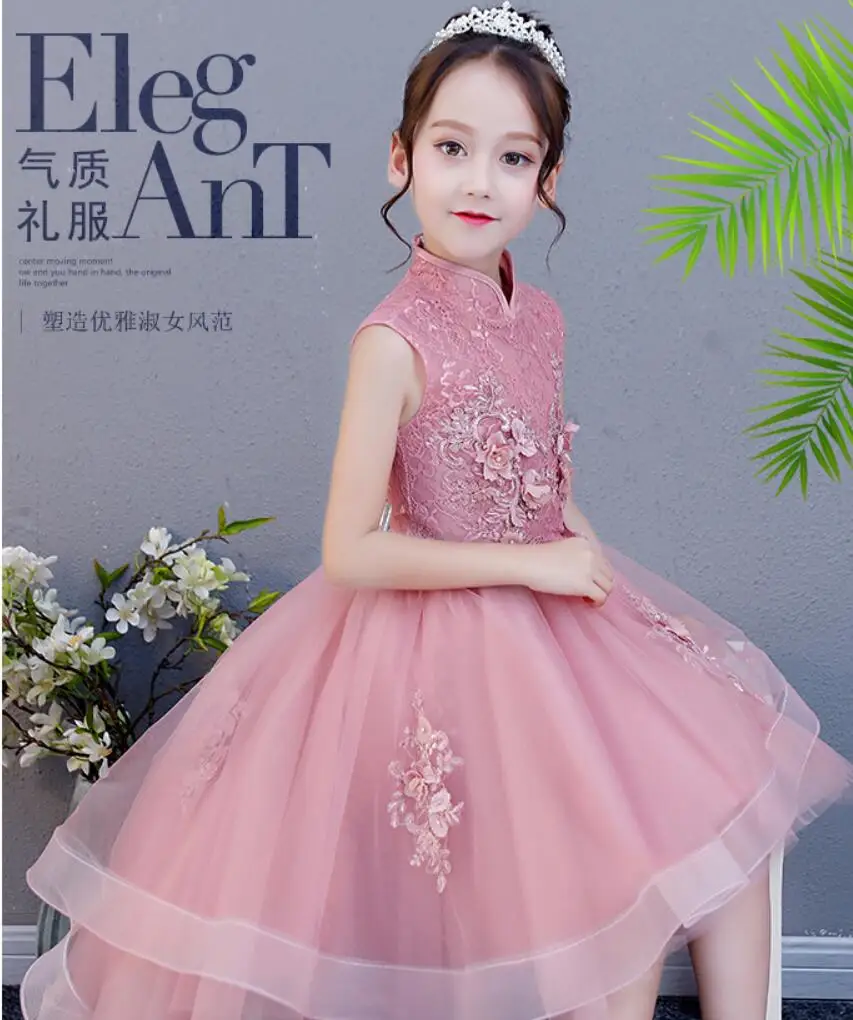 QQ20181125180903