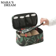 Mara's Dream бюстгальтер нижнее белье дорожные сумки чемодан-органайзер Женская дорожная сумка, чемодан органайзер для нижнего белья косметичка