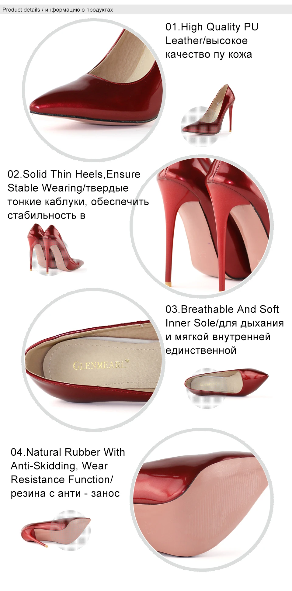 Women High Heels Plus Size