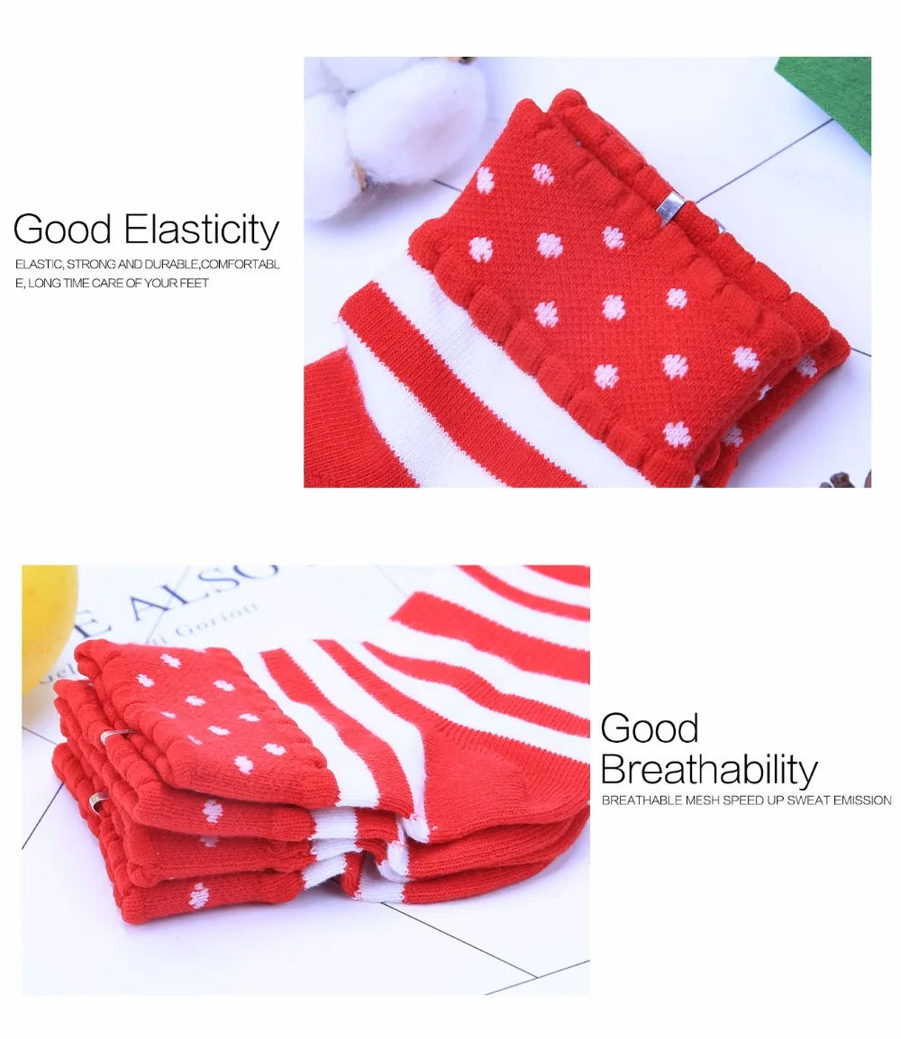 kid sock 09