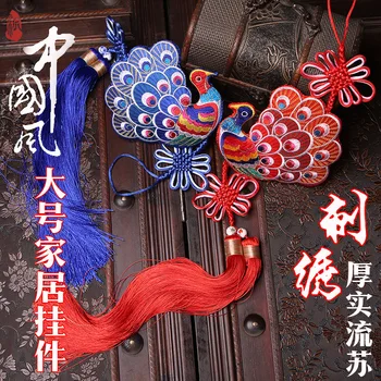

China Lucky Knot Embroidery Peacock Pendant Home Furnishing Characteristics Chinese Style Gift New Year Accessories