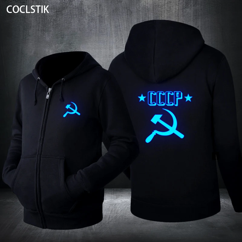 

Spring/Autumn Mens Streetwear Russian CCCP Hoodies Zipper Sweatshirt Male Black Hoodies Soviet Union USSR Fluorescent Jackets