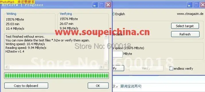  h2testw test real Capacity MS HG 4GB 8GB16GB 32GB 64GB Memory Stick Pro Duo Memory Cards NOTE: PSP 
