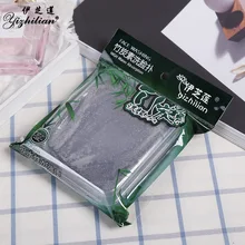 Wholesale Bamboo charcoal wash face natural high environmental protection boxed cleansing face cleansing skin wash cotton wholes