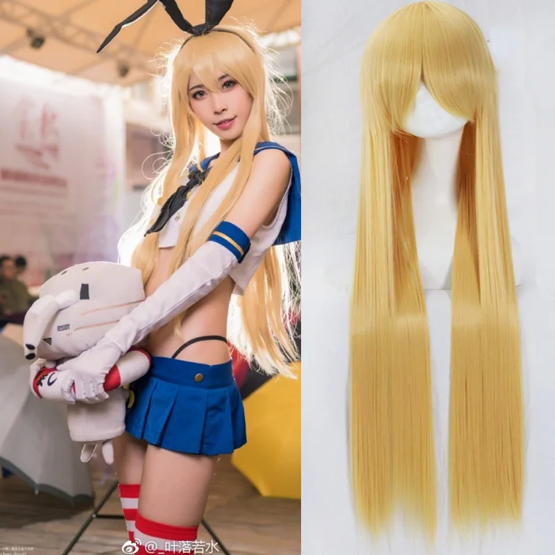 Shimakaze Косплей Kantai Коллекция костюм играть парики Хэллоуин костюмы для волос Бесплатная доставка Новый + парик Кепки