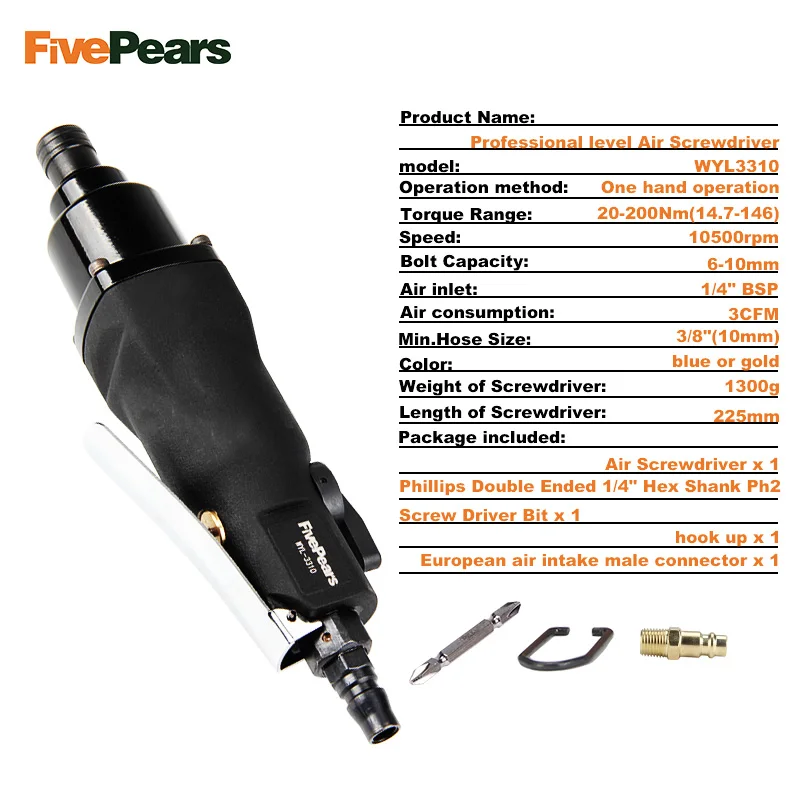 FivePears Pneumatic Large Torque Air Screwdriver 10H Professional Pneumatic Tools 3310 with Positive Inversion Speed Adjustment