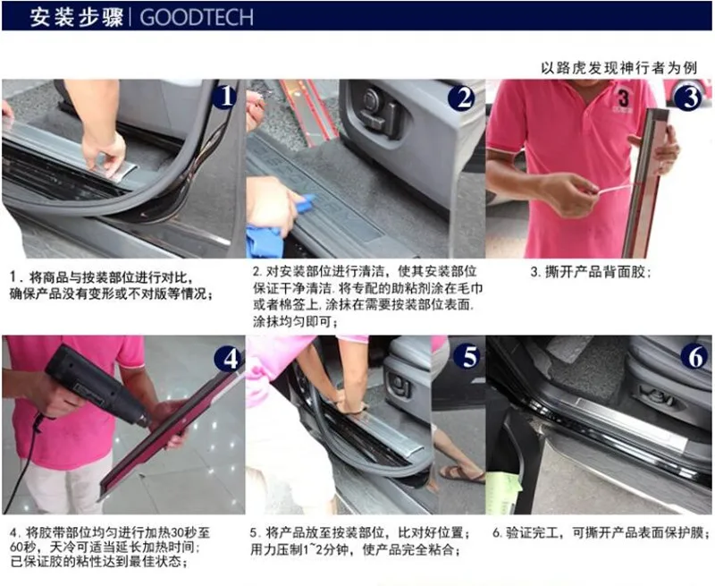 QQ20180622105611