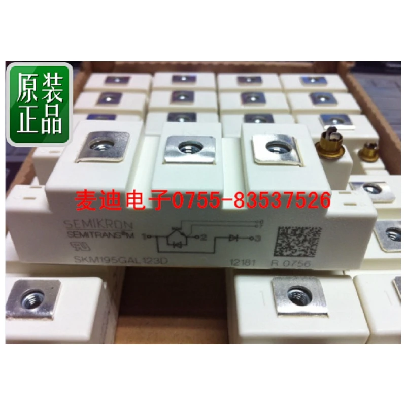 

Simon Kang SKM195GAL126D SKM195GAL123D SKM145GAL123D original now