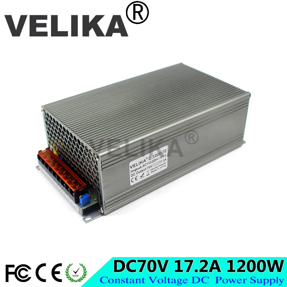 70v1200w