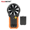 PEAKMETER – anémomètre numérique PM6252A/PM6252B, mesure de la vitesse du vent, du Volume de l'air, 30 m/s, écran LCD, avec Port USB RH ► Photo 3/4