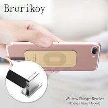 Приемник Беспроводное зарядное устройство Android универсальный Qi Стандартный Micro type-C зарядный приемник для iPhone 5 SE 6 7 Plus беспроводной адаптер