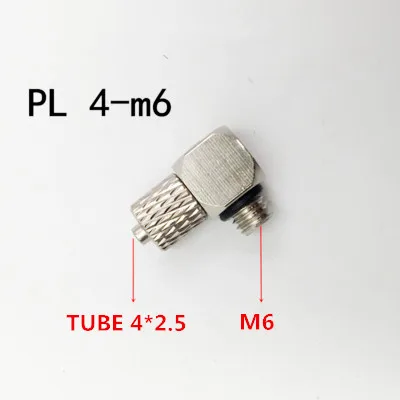 5 шт. PL6M5 наружная резьба M3 M5 M6-трубка 4 мм 6 мм локоть пневматическая труба воздушный шланг Быстрый монтаж мини-коннектор Железный - Цвет: PL4M6
