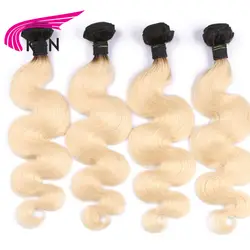 КРН 1B/613 Ombre бразильские волосы волна Связки блондинка Реми Химическое наращивание волос 100 Человеческие волосы Средства ухода за кожей