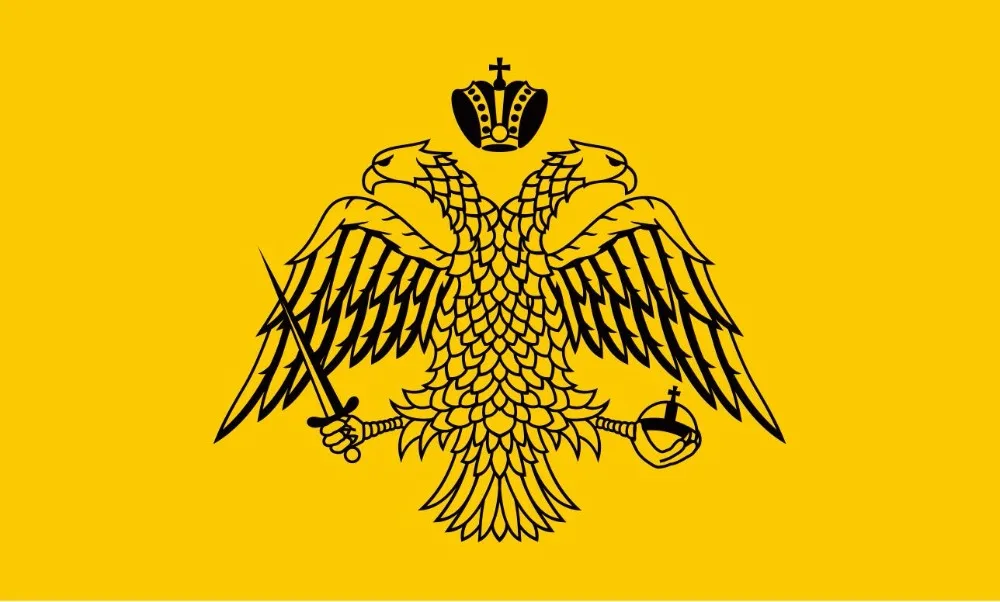 Greek Orthodox Church Flag