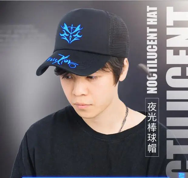 

Anime luminous hat Fate Zero makes spring summer cap baseball cap female casual sun hat