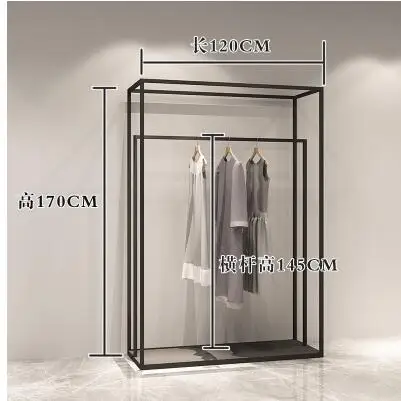 Wrought iron floor clothing store clothes display stand on the wall side hanging women's clothing store floor shelf