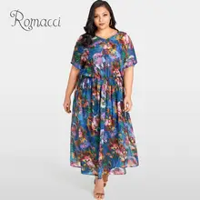 Romacci Summer Beach Chiffon Dress Women Sexy Plus Size Floral Print Maxi Dress Ruffle Elegant Slim Long Loose Dress Blue Robe Romacci Summer Beach Chiffon Dress Women Sexy Plus Size Floral Print Maxi Dress Ruffle Elegant Slim Long Loose Dress Blue Robe