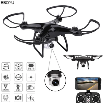 

EBOYU S8 RC Drone 2.4Ghz 0.3MP Wifi FPV HD Camera Altitude Hold One Key Return/Landing/ Take Off Headless RC Quadcopter Drone