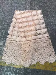 5 ярдов bb822 водорастворимым чистая Хлопок Кружева, гипюр ткань для вечернее платье/Свадебные