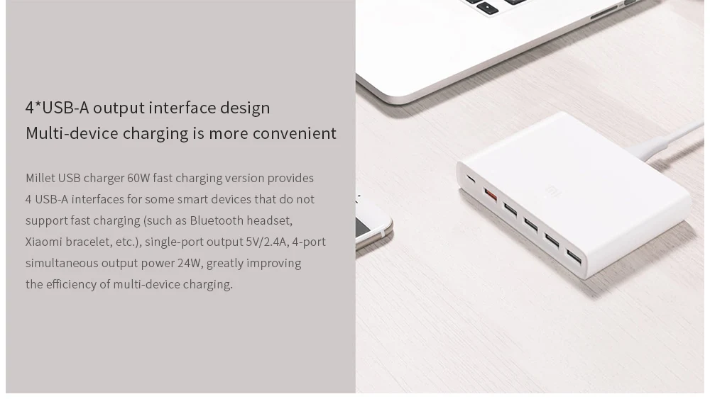 MIUSB6PORTS_05