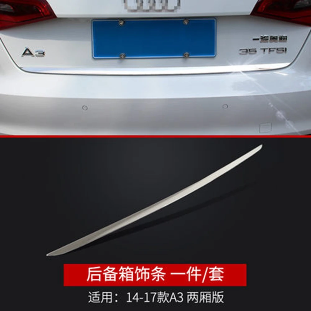 Монтфорд для Audi A3 Хэтчбек 2014 2015 2016 2017 Задняя Крышка багажника из нержавеющей