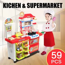 LBLA миниатюрный Кухня пластик ролевые игры пищевой реквизит супермаркет детей игрушечные лошадки с легкой музыки игрушечная кухня с