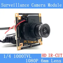 1000tvl CMOS безопасности Камера печатной платы модуль с 1080 P 6 мм объектив ИК-фильтр
