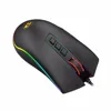 Redragon – souris optique de jeu COBRA M711 Chroma, 16.8 DPI, 9 boutons, rétroéclairée, 10000 millions de couleurs rvb, LED, PC lol ► Photo 3/6