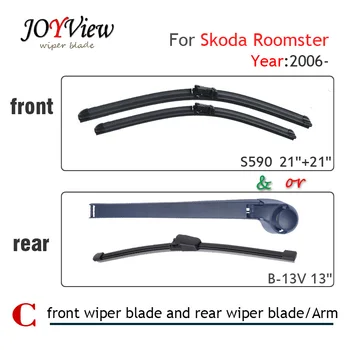 

S590 Front Wiper Blade and RearWiper Arm Blade for Skoda Roomster(2006-Onwards), 13" rear wiper blade for Skoda Roomster