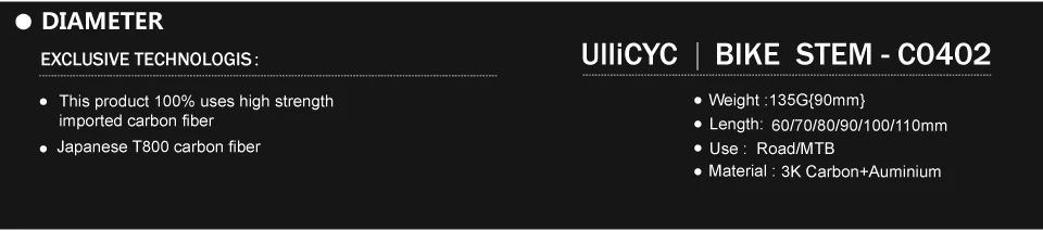 Новое поступление Ullicyc 5 цветов сплав+ 3 к углеродный 6 градусов ствол для горного велосипеда дорожный велосипед ствол Frok 28,6 мм бар 31,8 мм