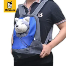 Новая собачья кошка щенок собачка сумка с двойным плечом рюкзак для переноски собак сумки для переноски домашних животных Передняя переноска желтый/синий/зеленый/красный Размер S/L