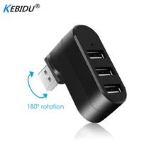 Kebidu Горячая 3 USB концентратор usb концентратор 2,0 3 порта USB 2,0 Мини Вращающийся сплиттер адаптер концентратор для компьютер, ноутбук, лептоп Mac usb 3,0 концентратор