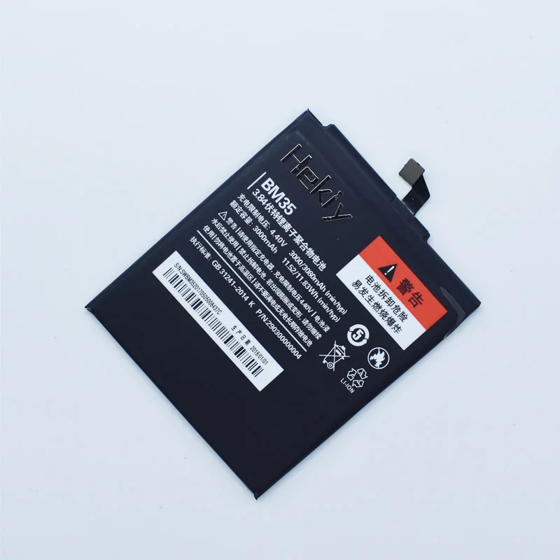 Оригинальный аккумулятор Hekiy BM35 для Xiaomi Mi 4C Mi4c большой емкости 3000 мАч 3080 Сменный