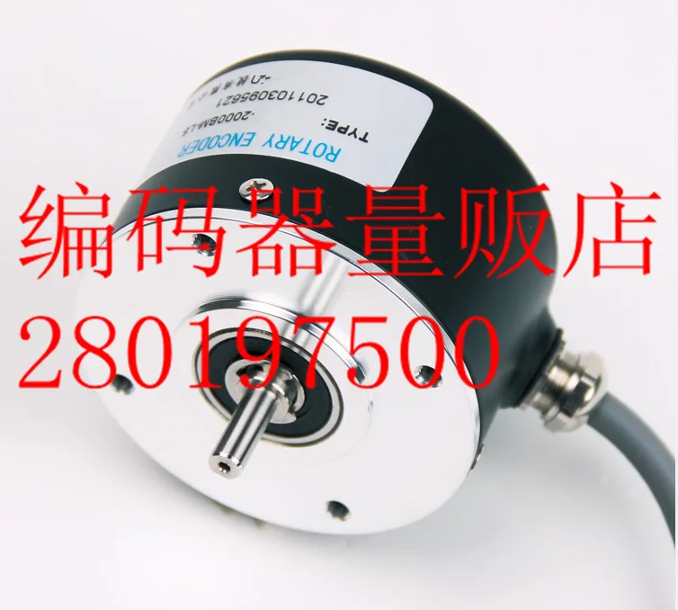 

[BELLA] LEC-12BM-C05C Changchun encoder completely new technology