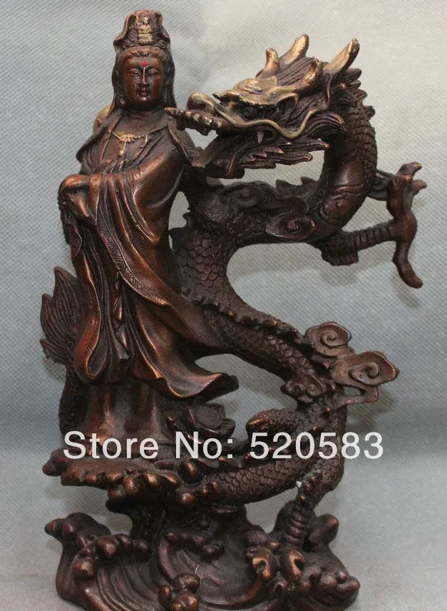 

10" China Chinese Fengshui Bronze Guan Yin Kwan-yin Goddess Ride Dragon Statue