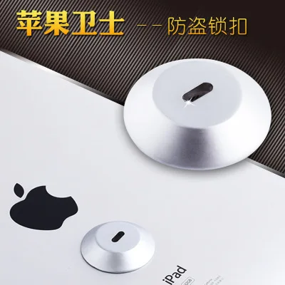 Anti Theft Office Notebook Laptop Pc Computer Desk Key Security
