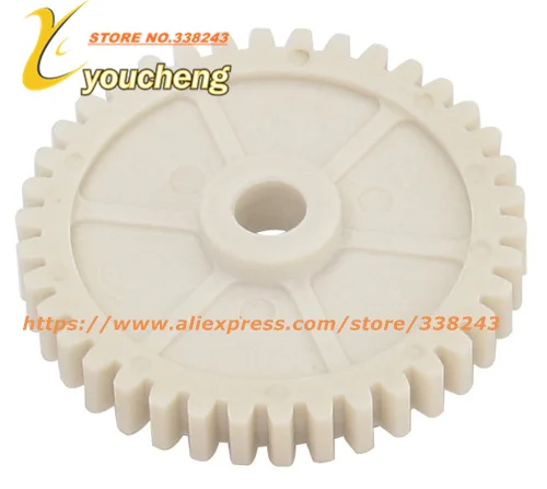 CFMoto CF800 Idle Gear Oil Pump CF2V91W 800CC ATV UTV Engine Repair Parts Go Kart Replacement 0800-070006 JYBDCL-CF800 CFMoto CF800 Idle Gear Oil Pump CF2V91W 800CC ATV UTV Engine Repair Parts Go Kart Replacement 0800-070006 JYBDCL-CF800