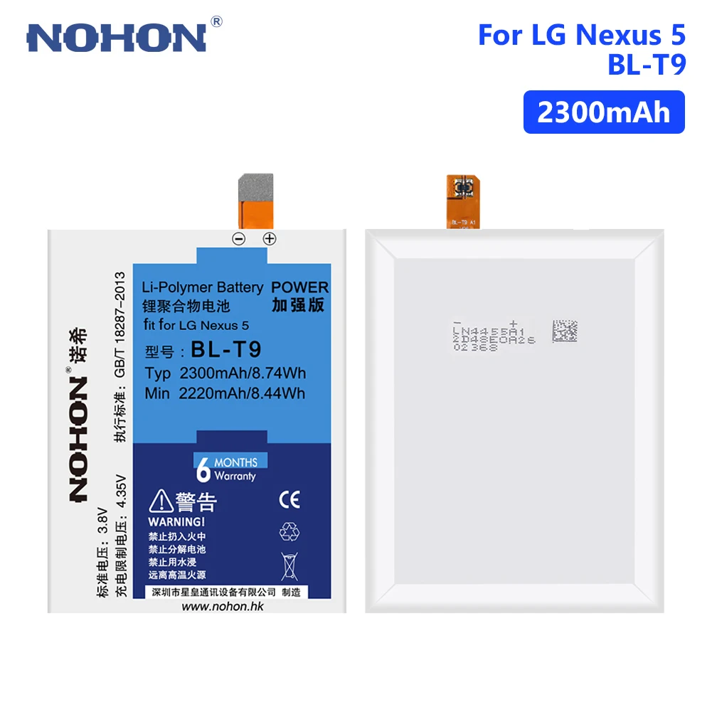 

NOHON LG T9 Real 2300mAh Lithium Mobile Phone Batteries Battery For LG Google Nexus 5 D820 D821 E980 BL-T9 Free Tools