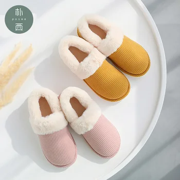 

POSEE Plush slippers bedroom Warm Home women shoes Cotton slippers Indoor House Slipper Simple cotton slippers female 3903