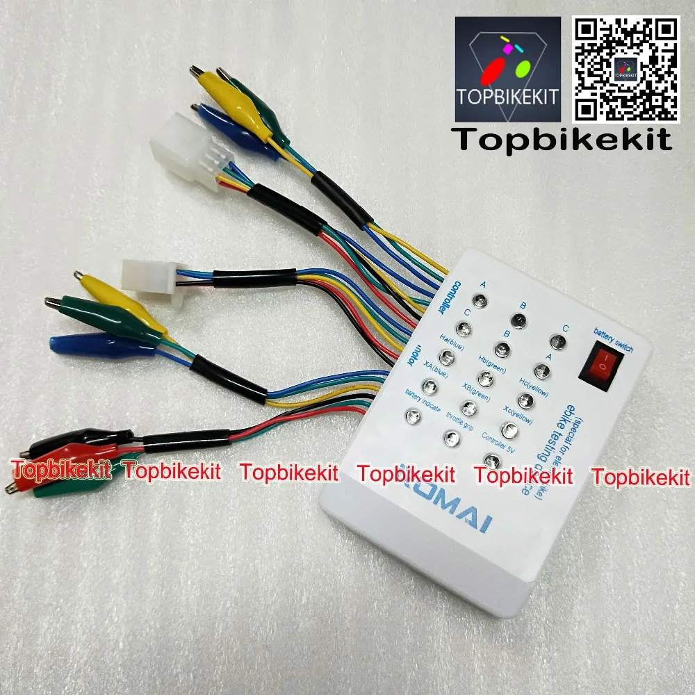 24V36V48V60V Motor Controller Tester Ebike Brushless Motor Controller Tester (12)